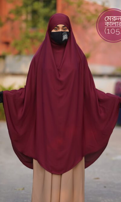 তাকওয়া ইনস্ট্যান্ট রেডি হিজাব JH105