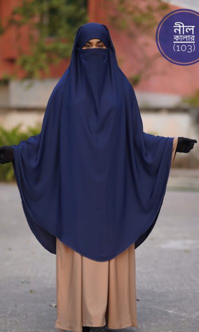 তাকওয়া ইনস্ট্যান্ট রেডি হিজাব JH103