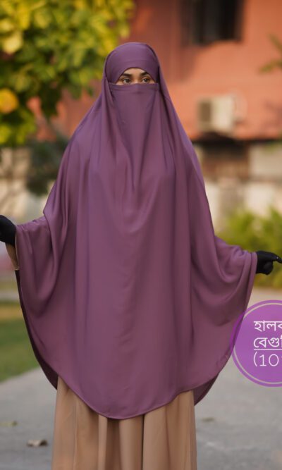 তাকওয়া ইনস্ট্যান্ট রেডি হিজাব JH101