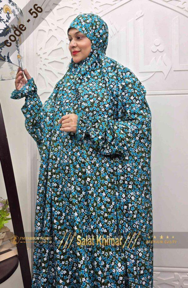 সালাত লং খিমার L56