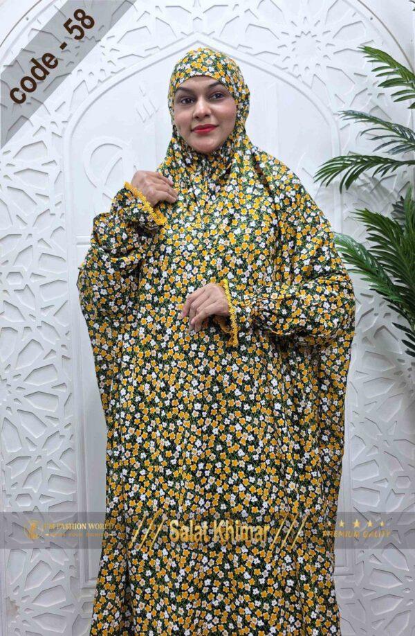 সালাত লং খিমার L58