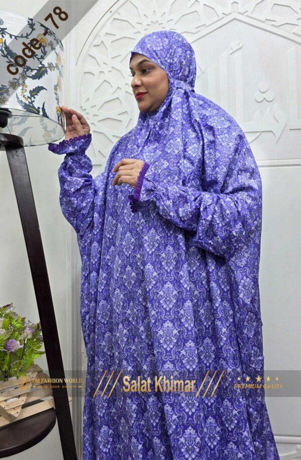 সালাত লং খিমার L78