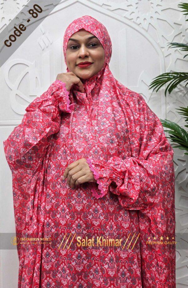 সালাত লং খিমার L80