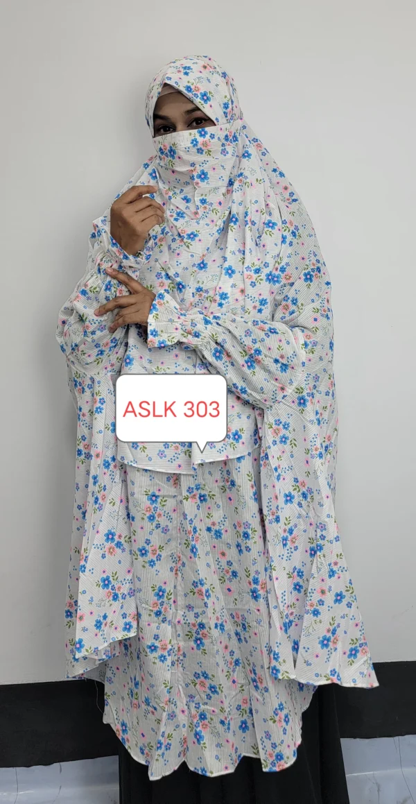 Aaira semi long cotton khimaar 303 - Image 2