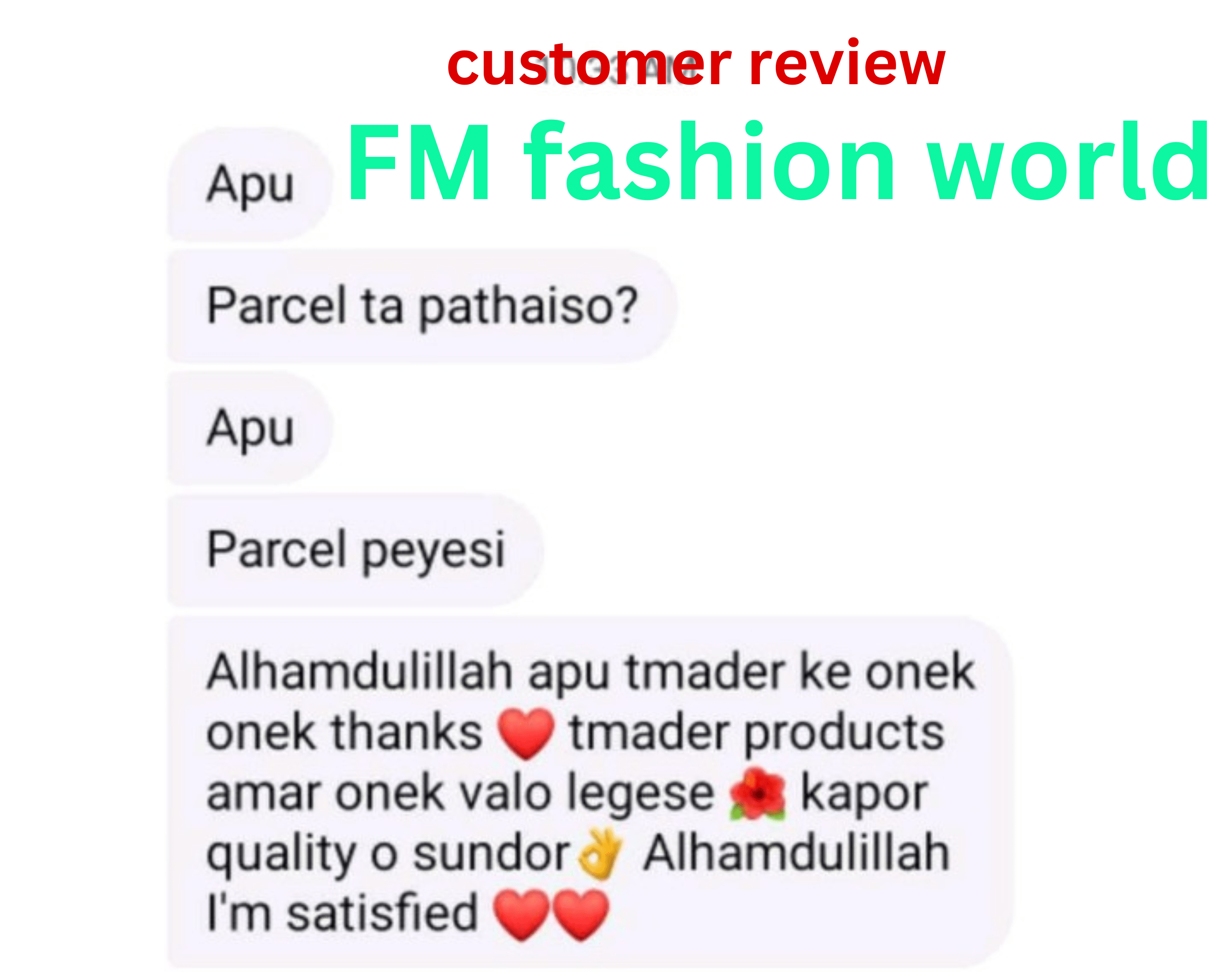 FM-fashion-world-1.png