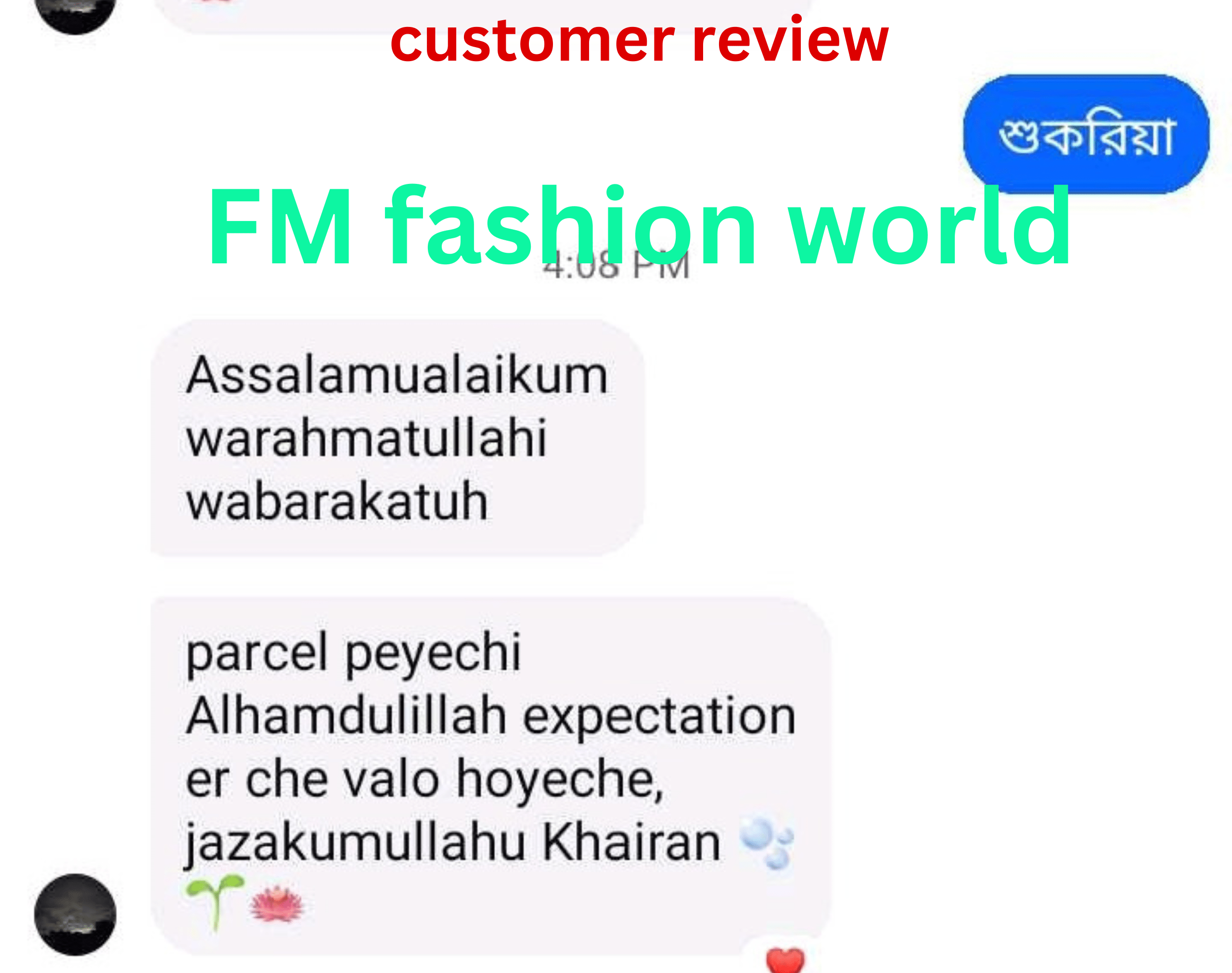 FM-fashion-world-3.png