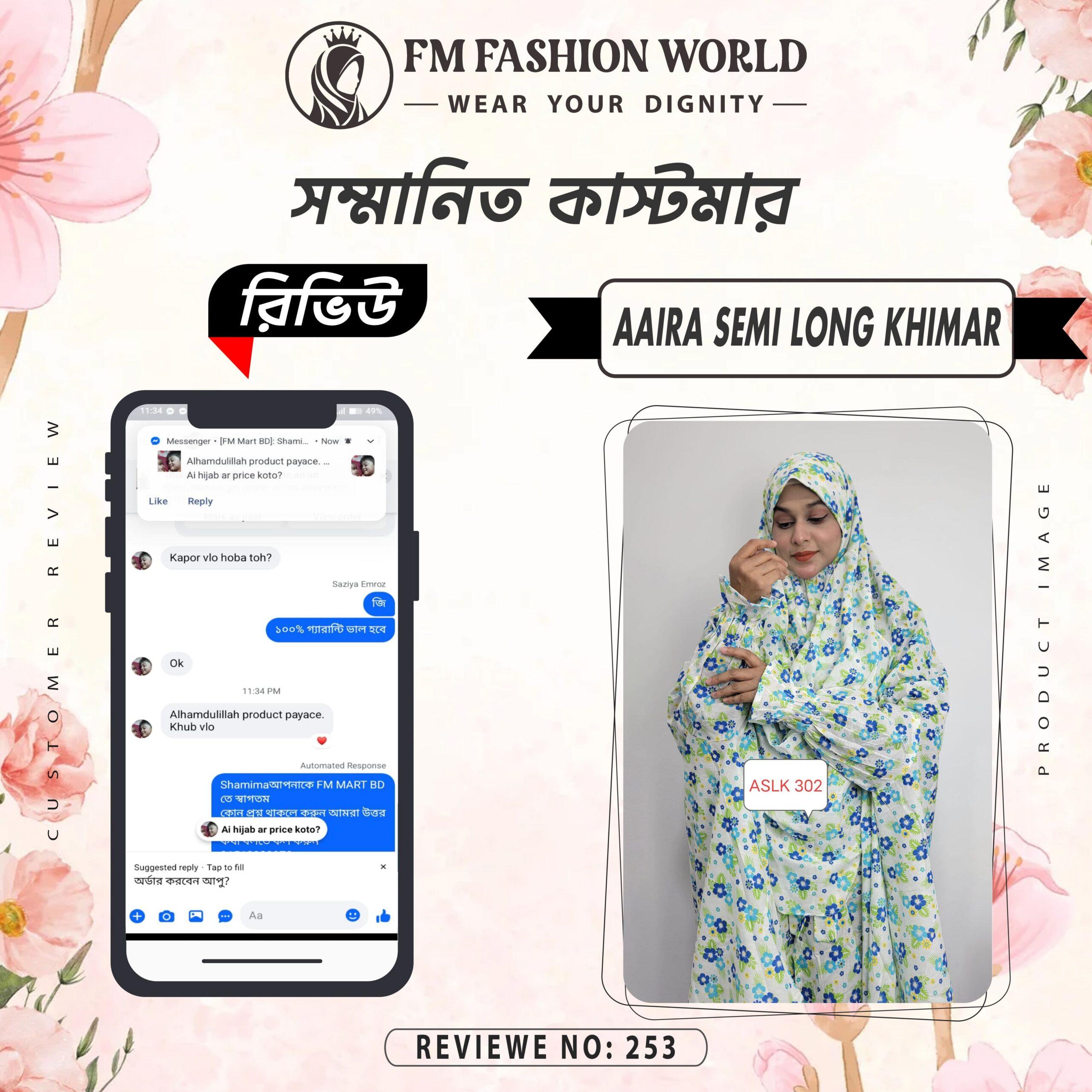 Aaira semi long khimar 01