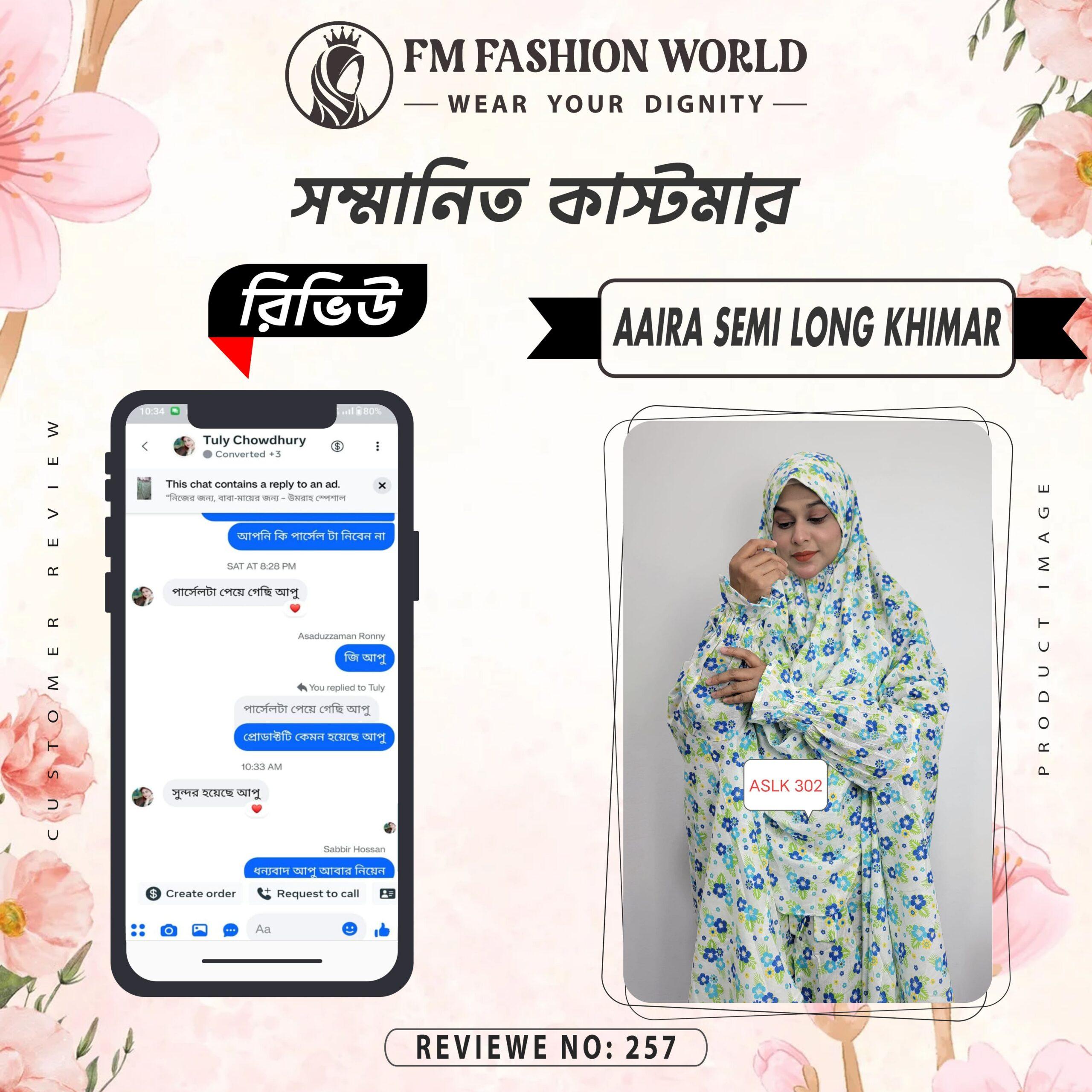 Aaira semi long khimar 02