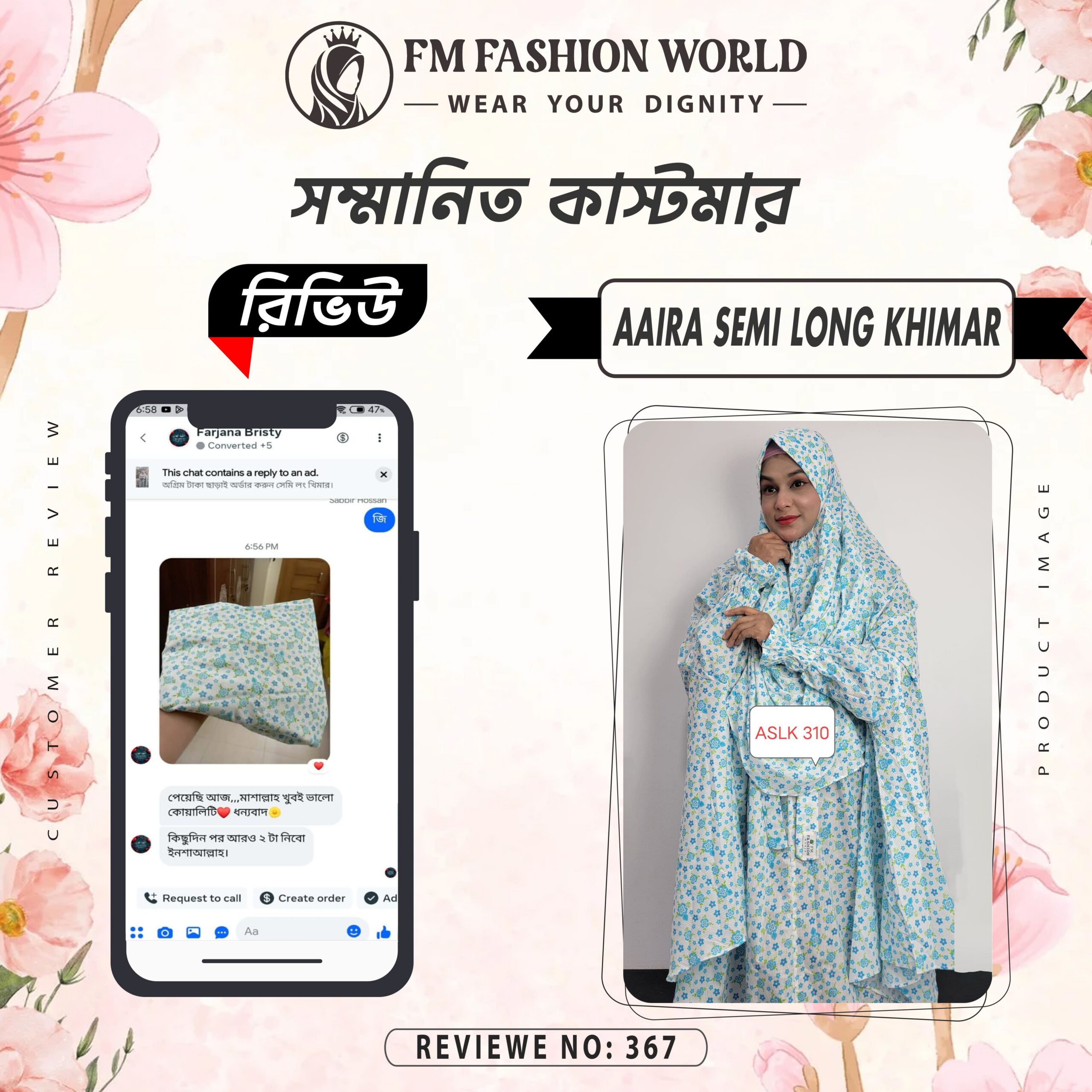 Aaira semi long khimar 05