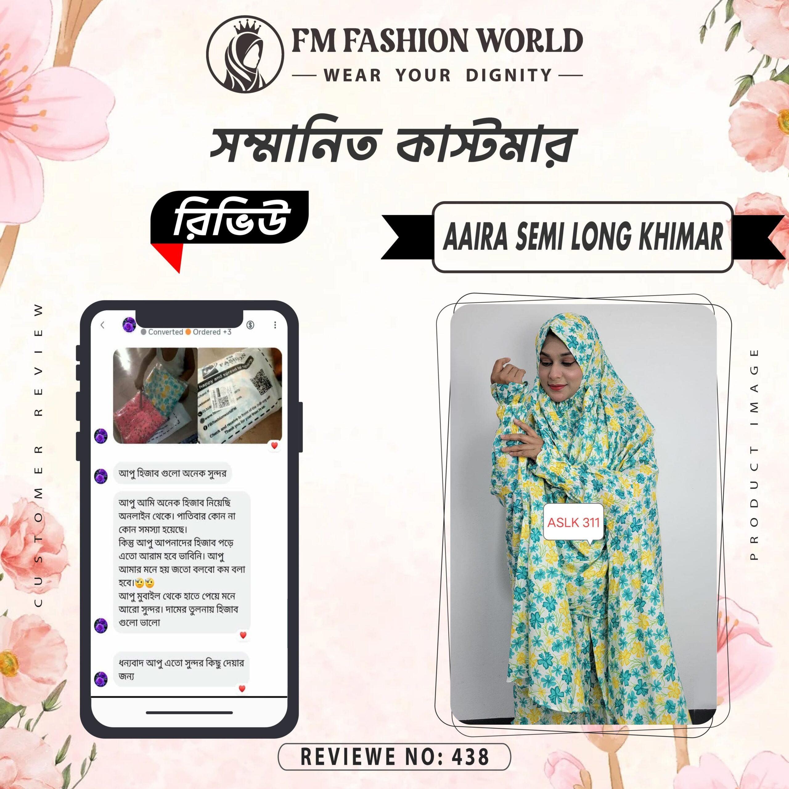 Aaira semi long khimar 06