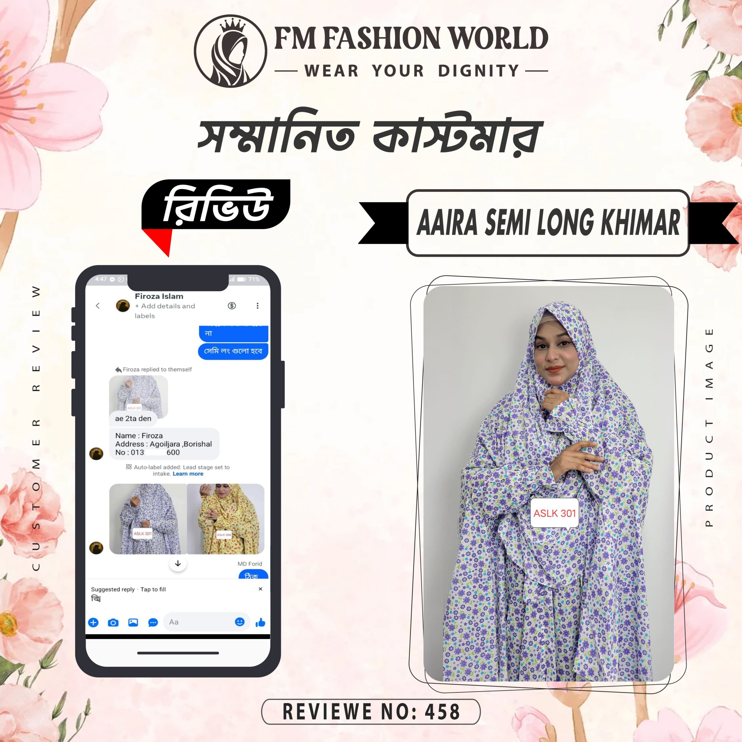 Aaira semi long khimar 07