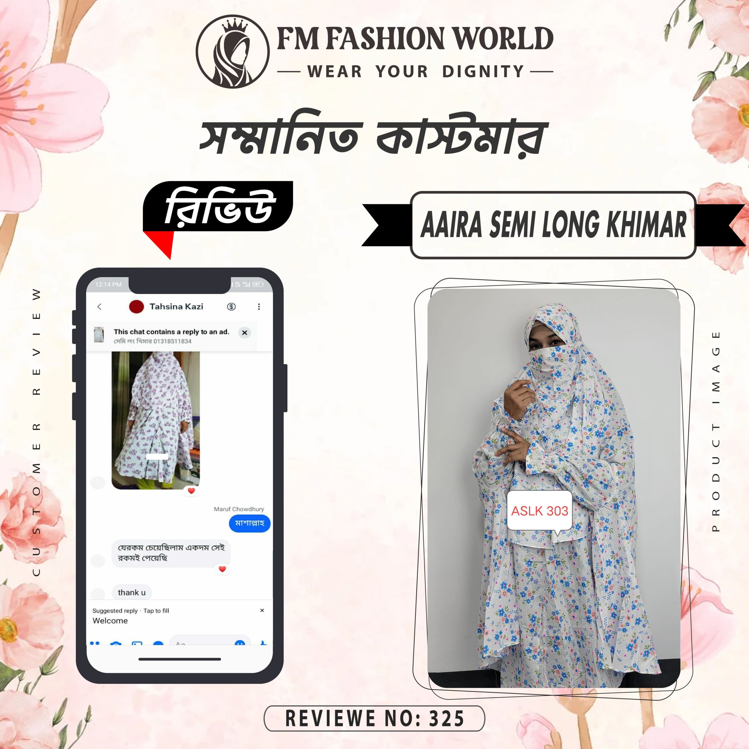 Aaira semi long khimar 08