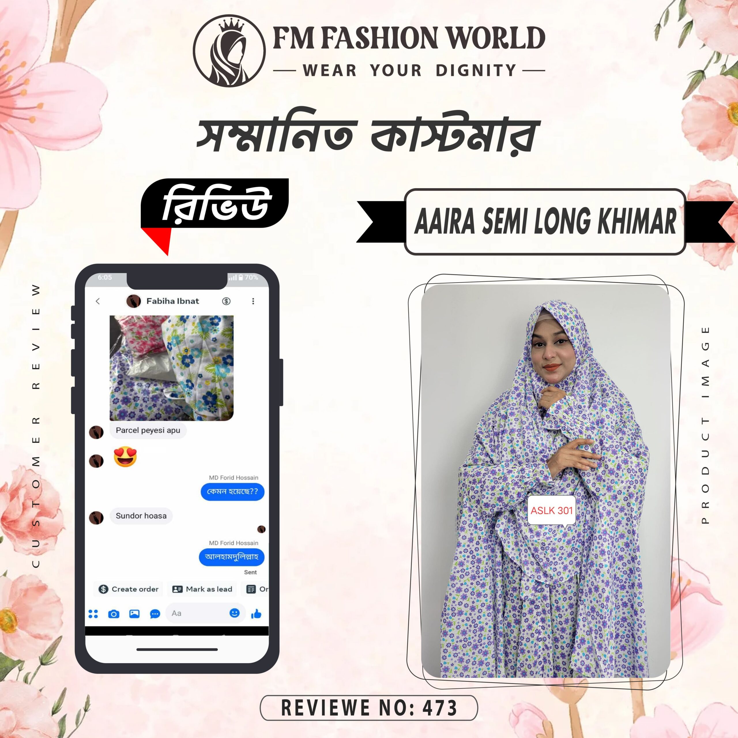 Aaira semi long khimar 11