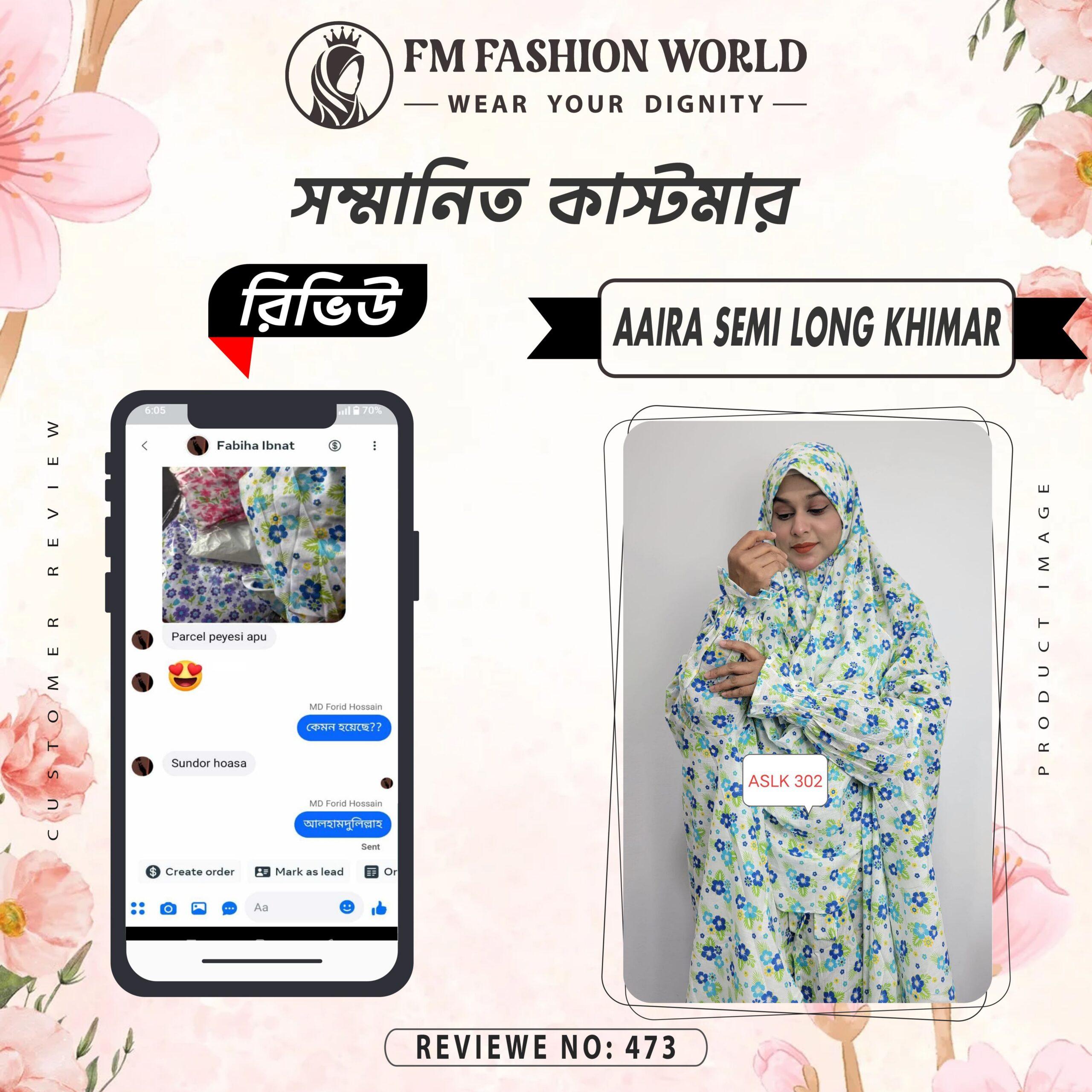 Aaira semi long khimar 12