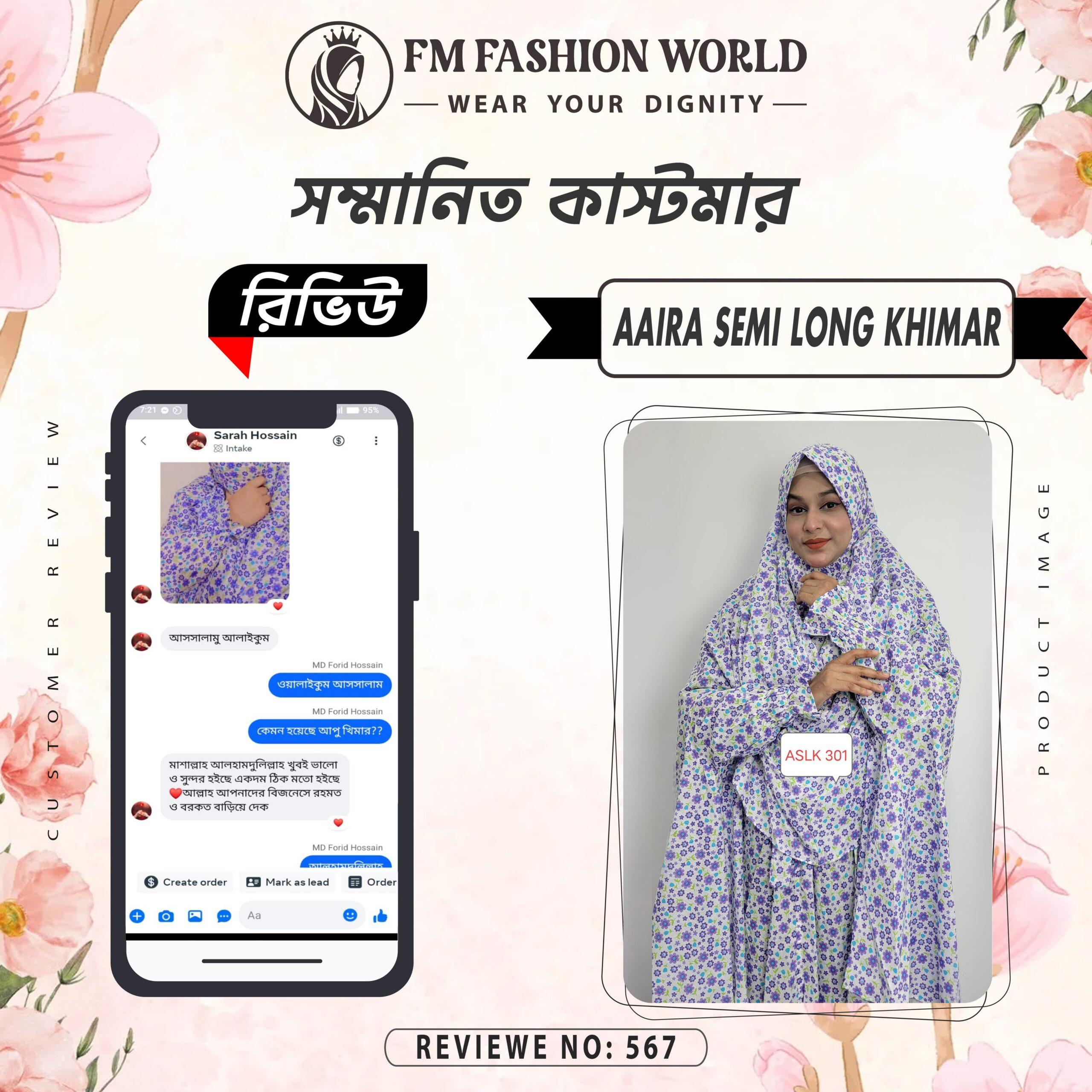 Aaira semi long khimar 13