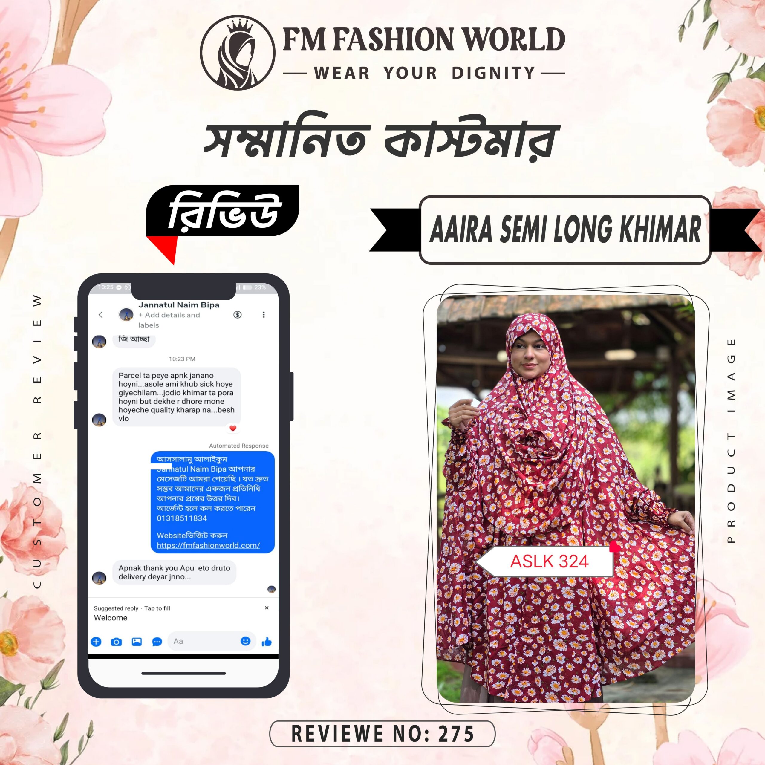 Aaira semi long khimar 14