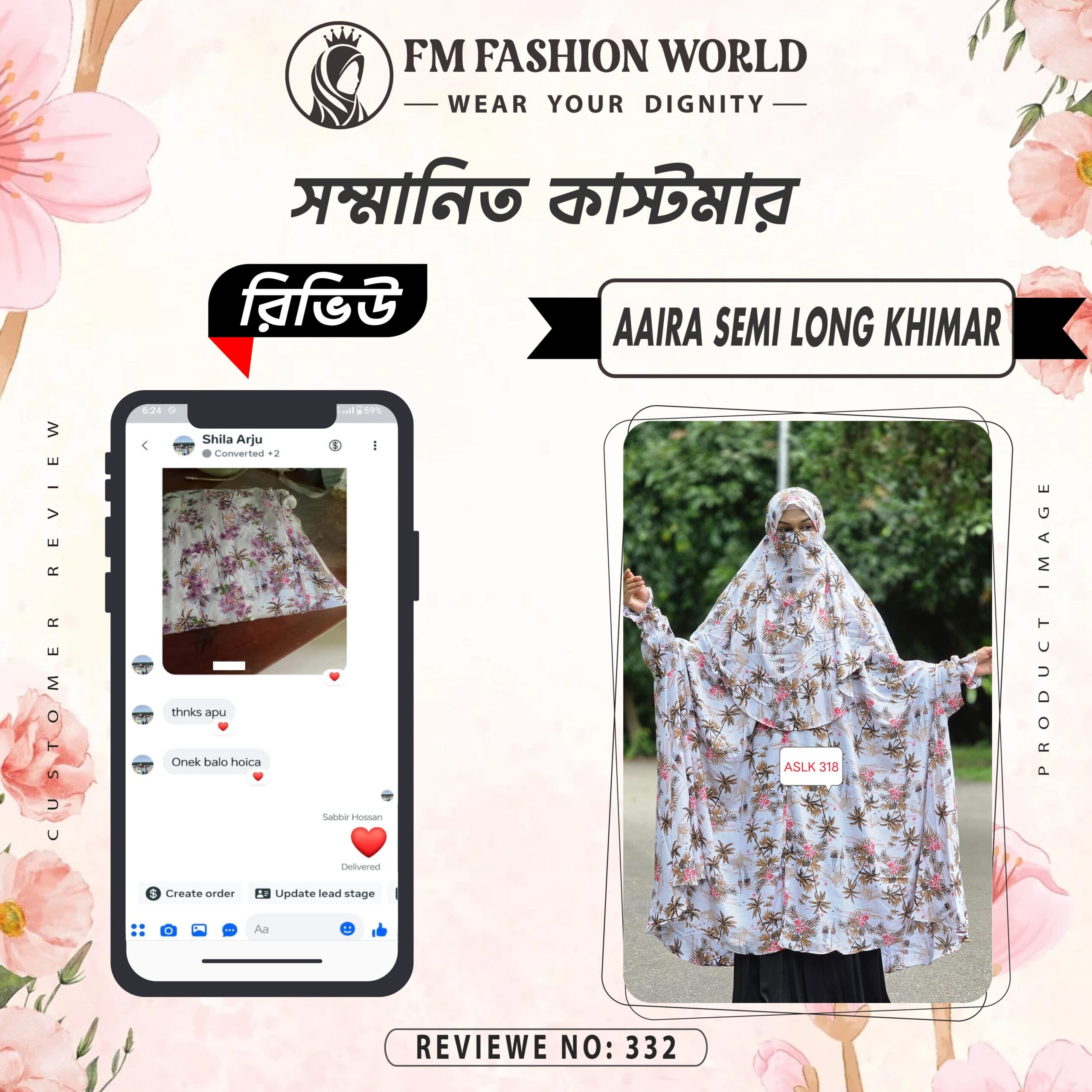 Aaira semi long khimar 15