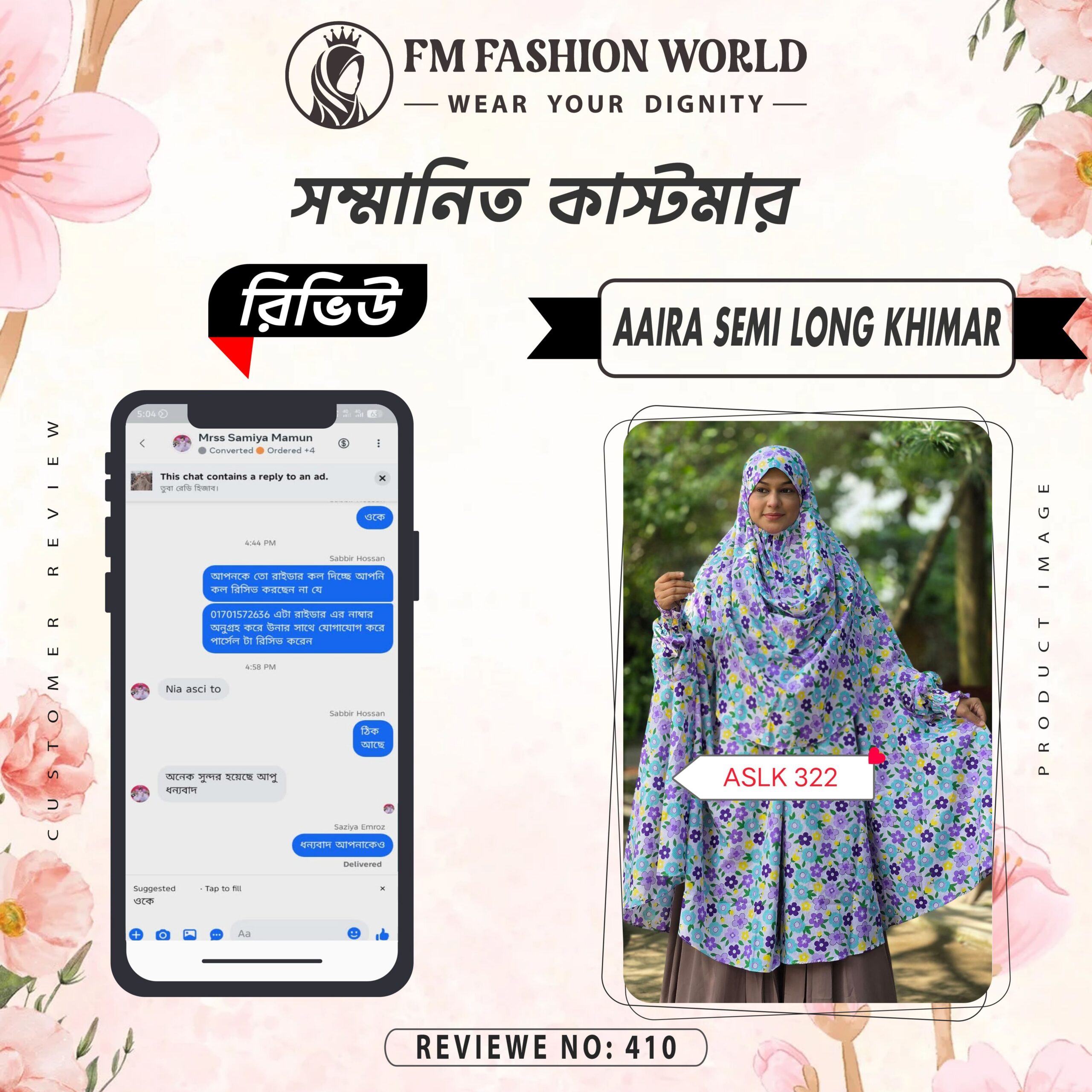 Aaira semi long khimar 16