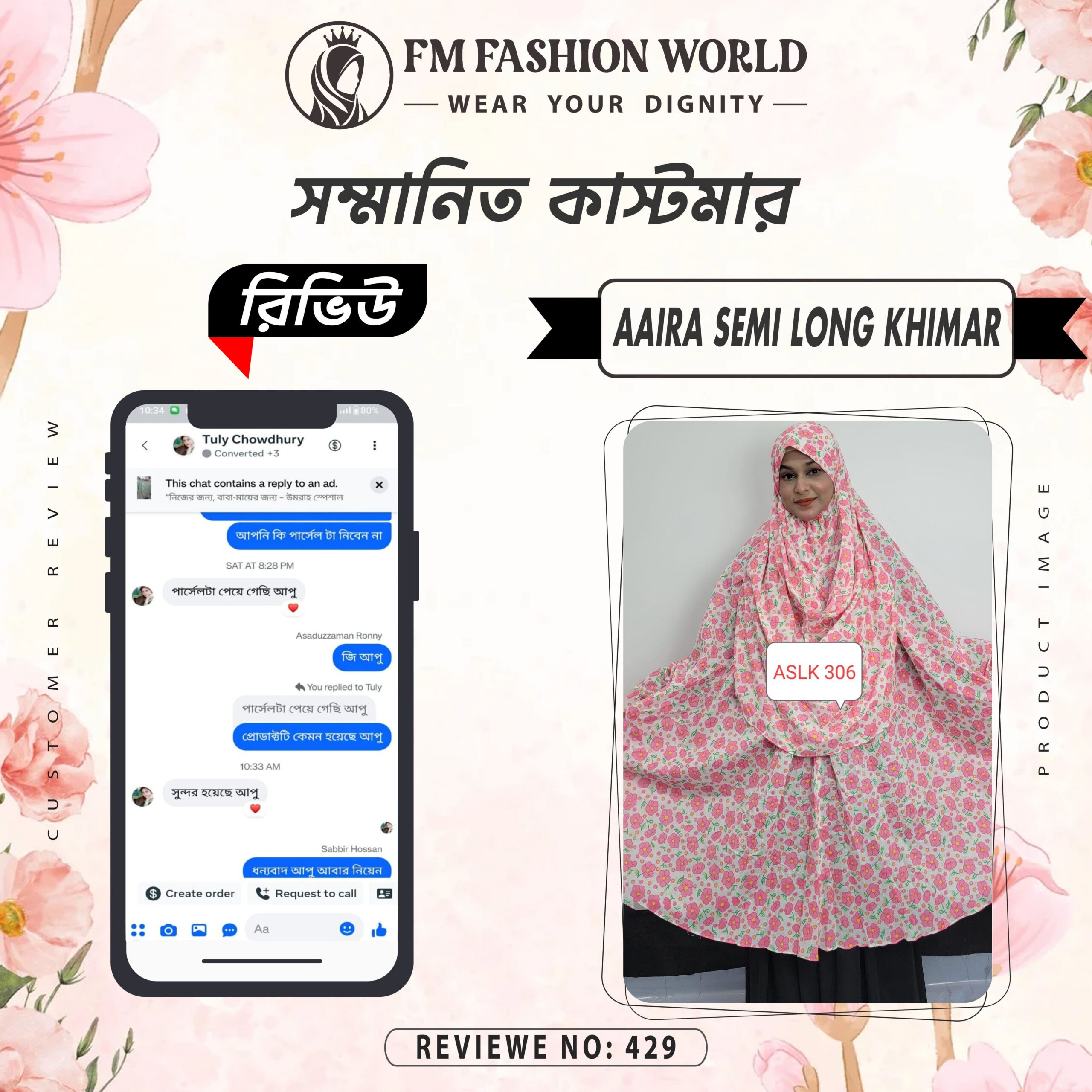 Aaira semi long khimar 17