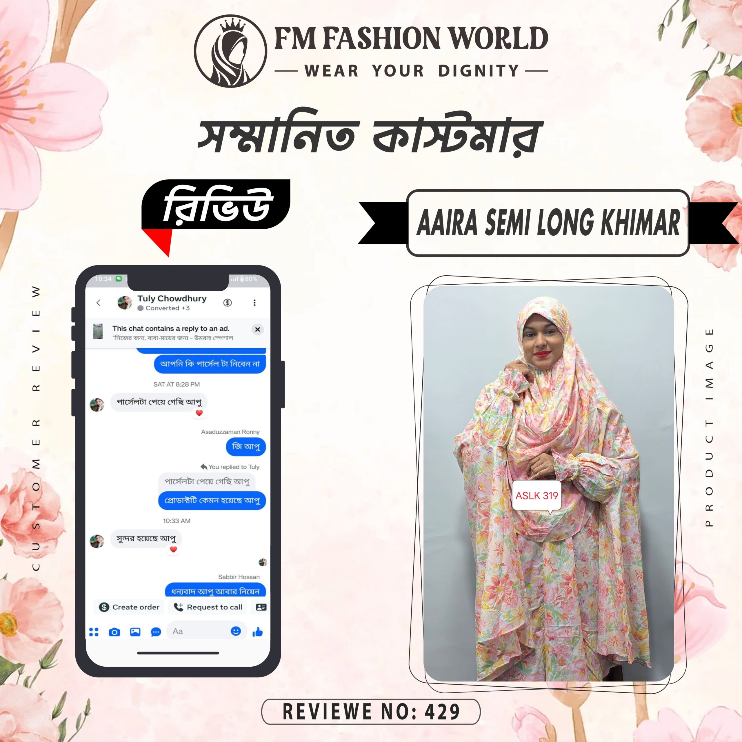 Aaira semi long khimar 18