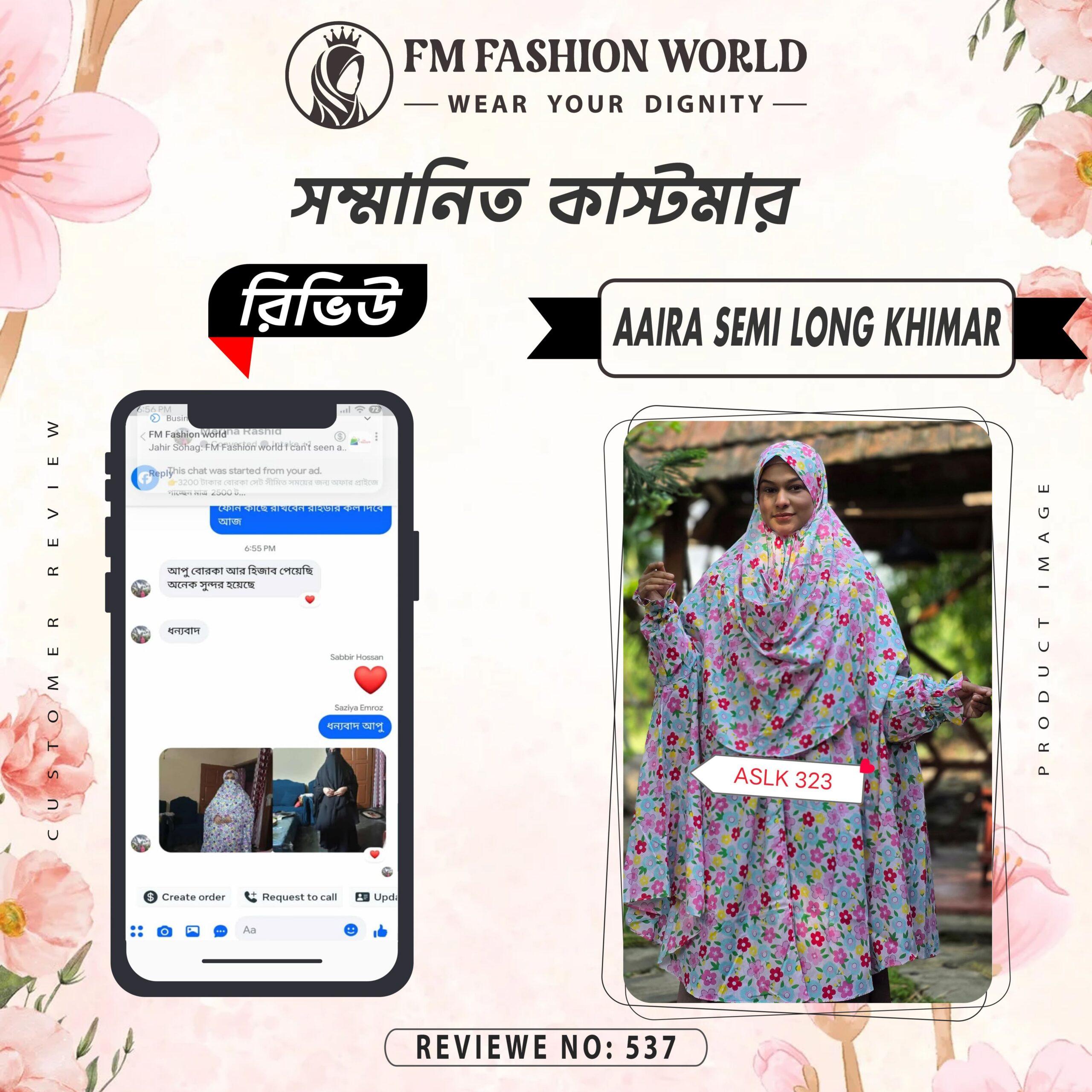 Aaira semi long khimar 19