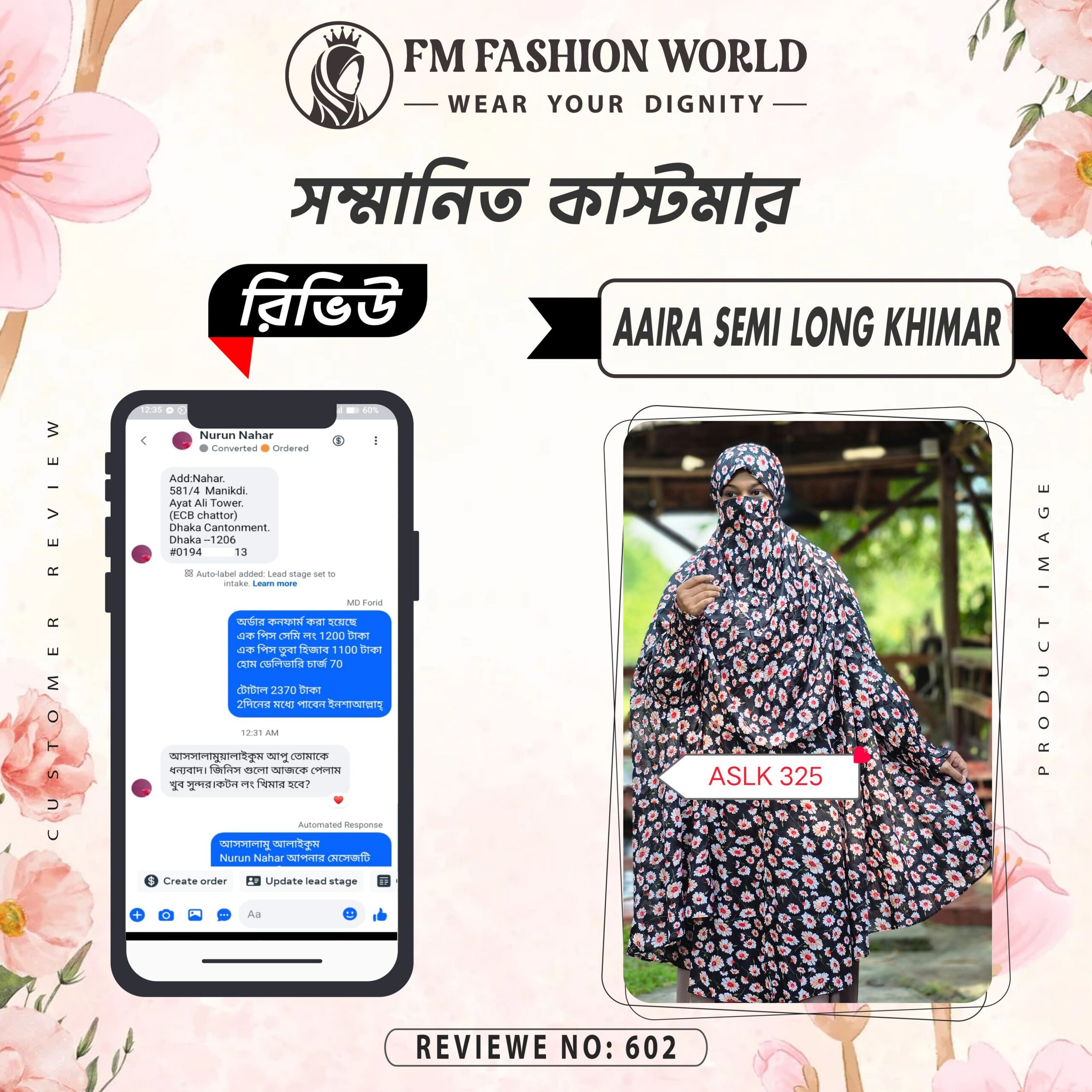 Aaira semi long khimar 20