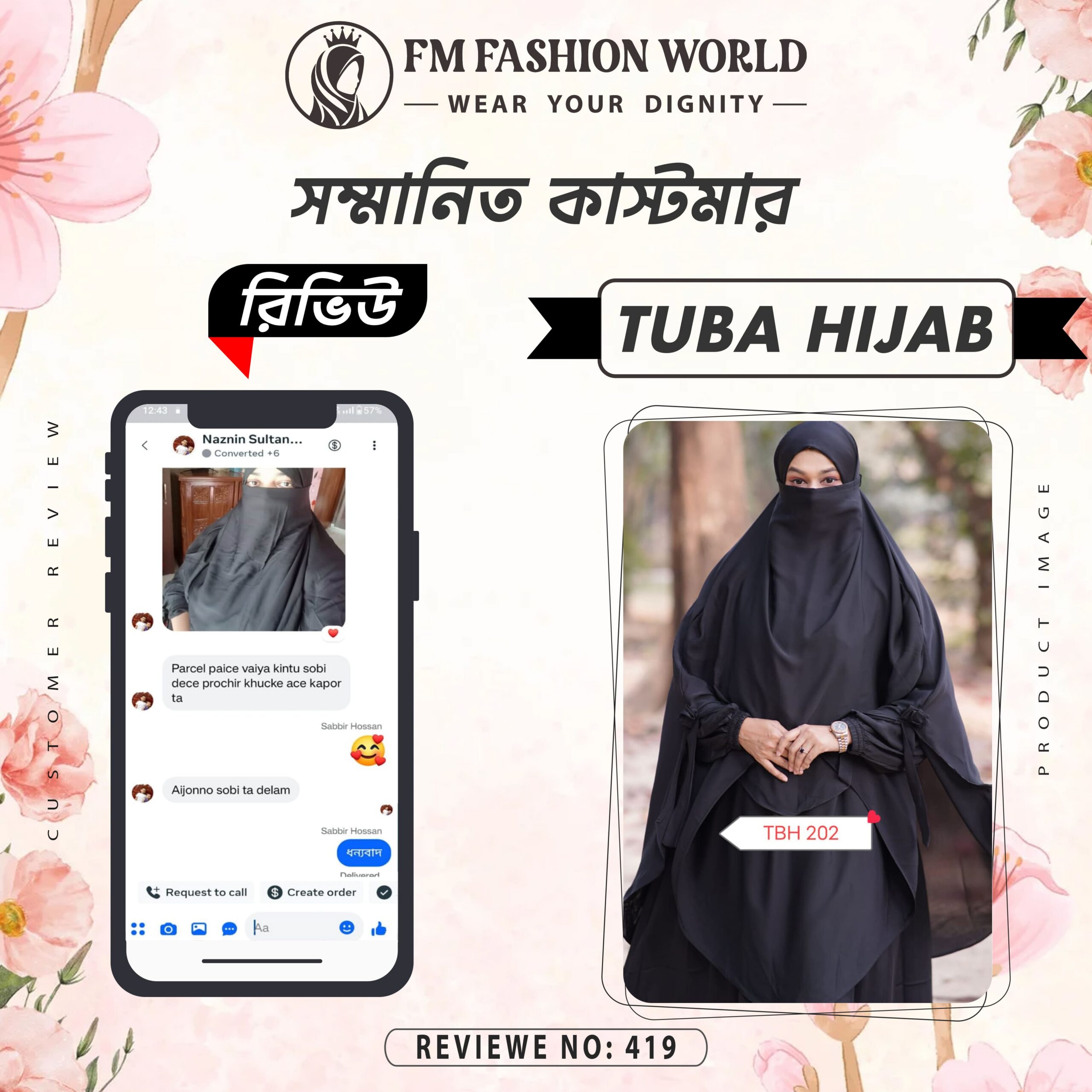 tuba hijab 02