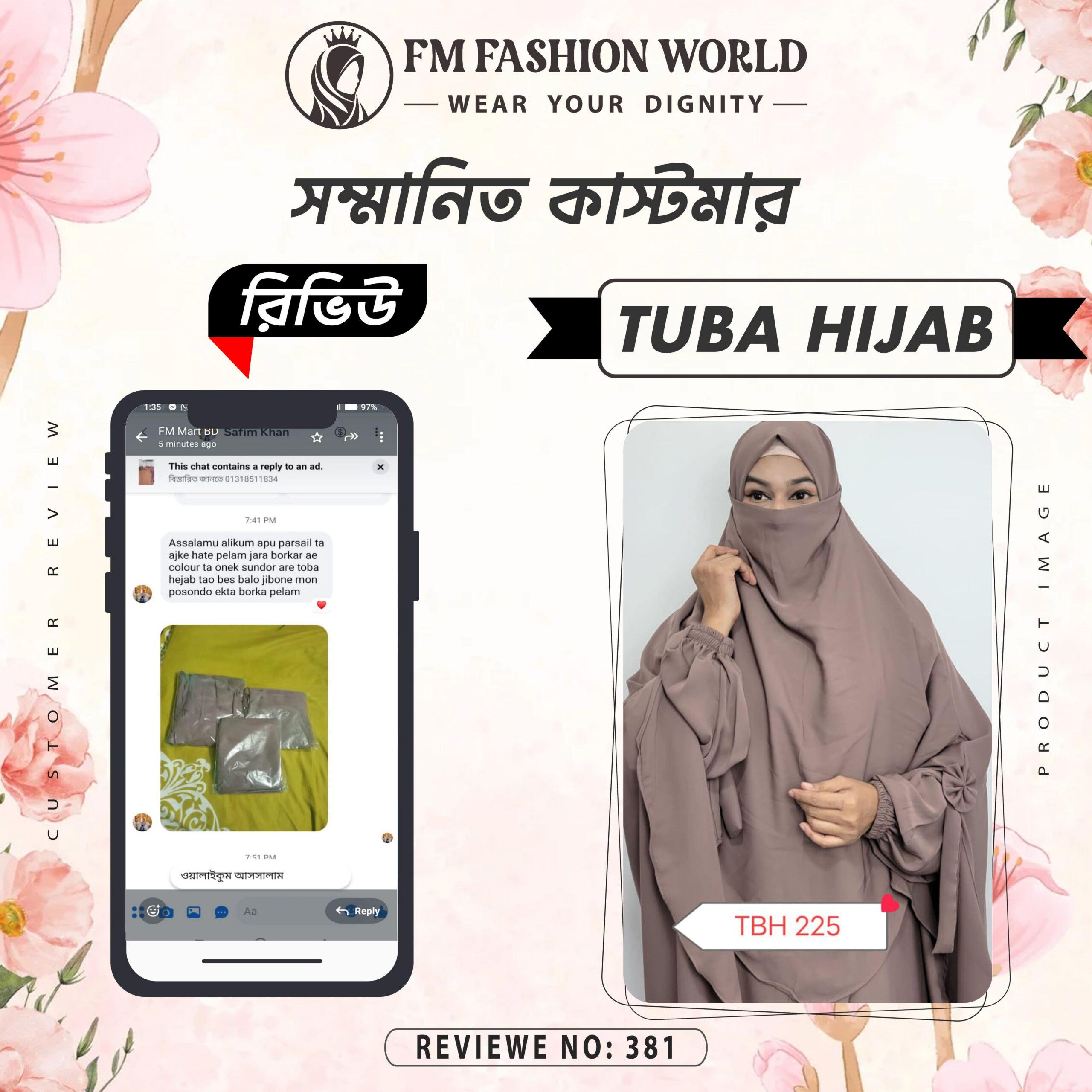 tuba hijab 04