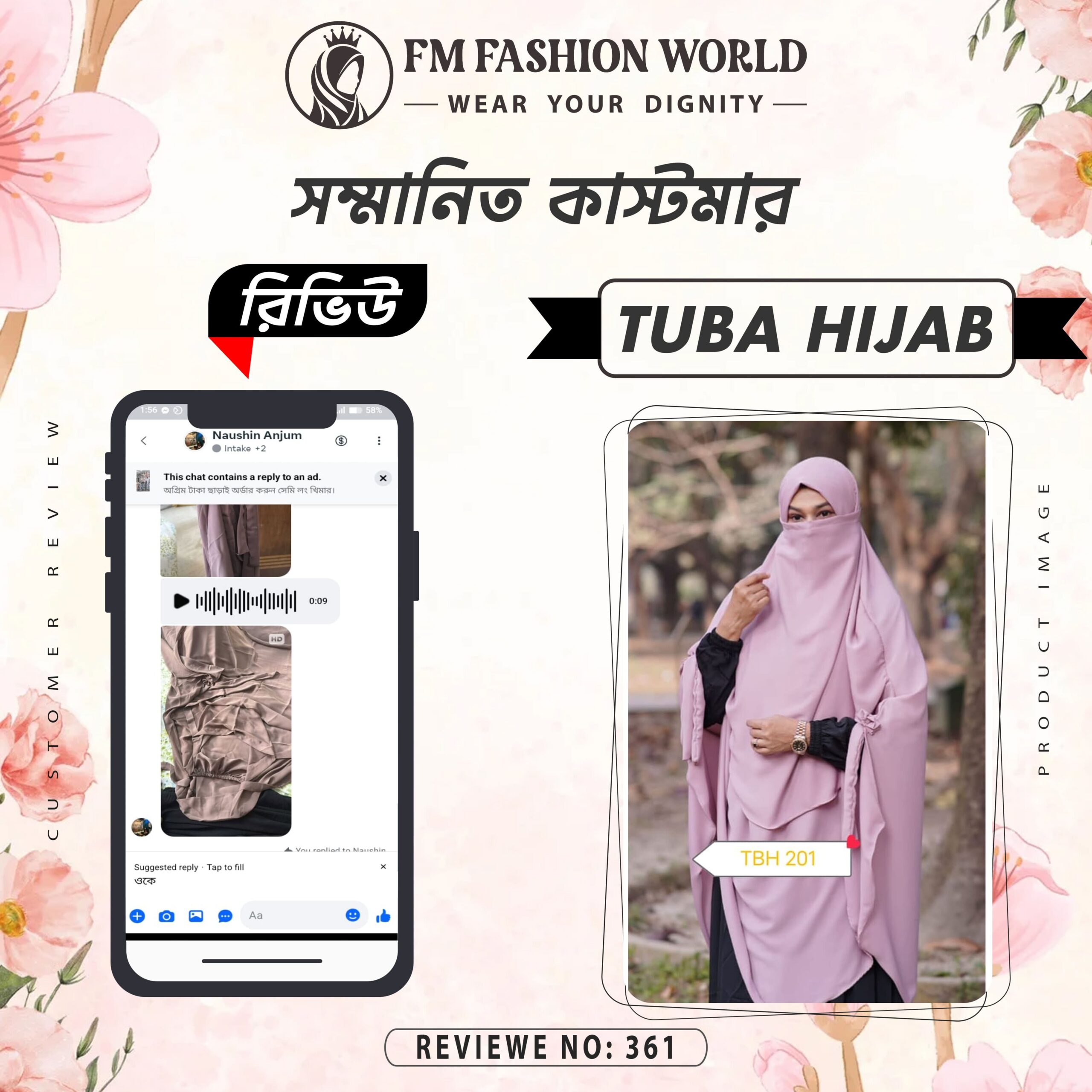 tuba hijab 11