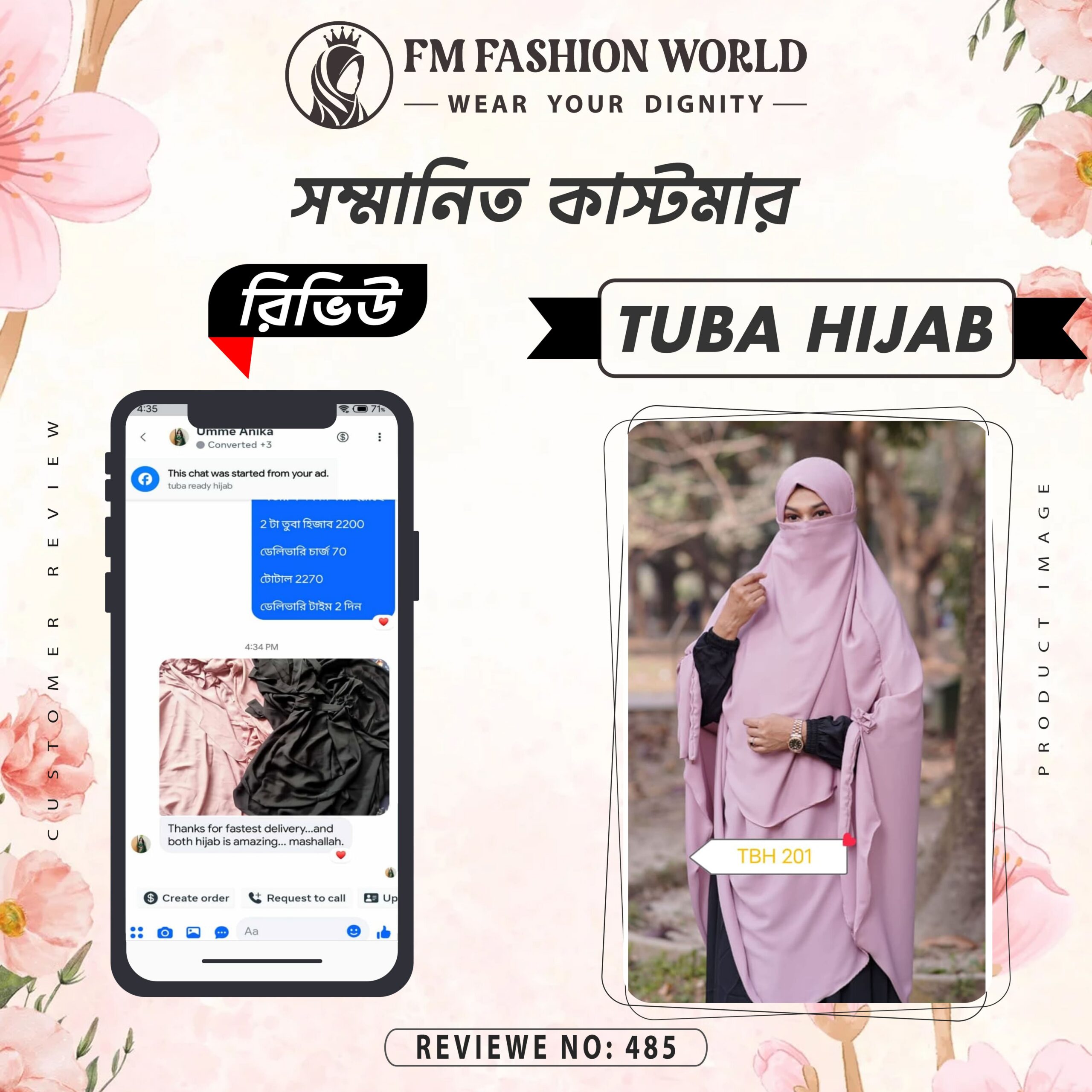 tuba hijab 13
