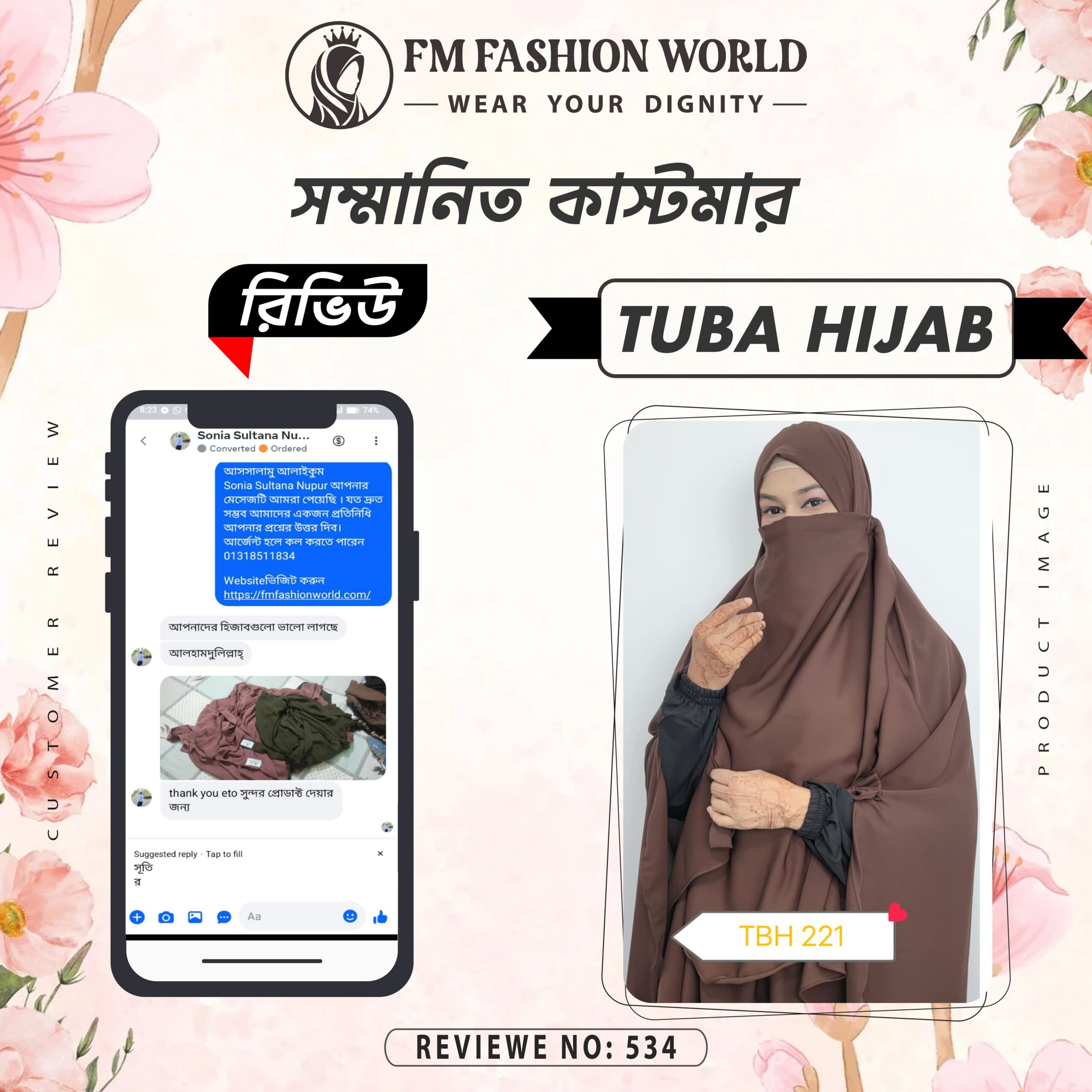 tuba hijab 16