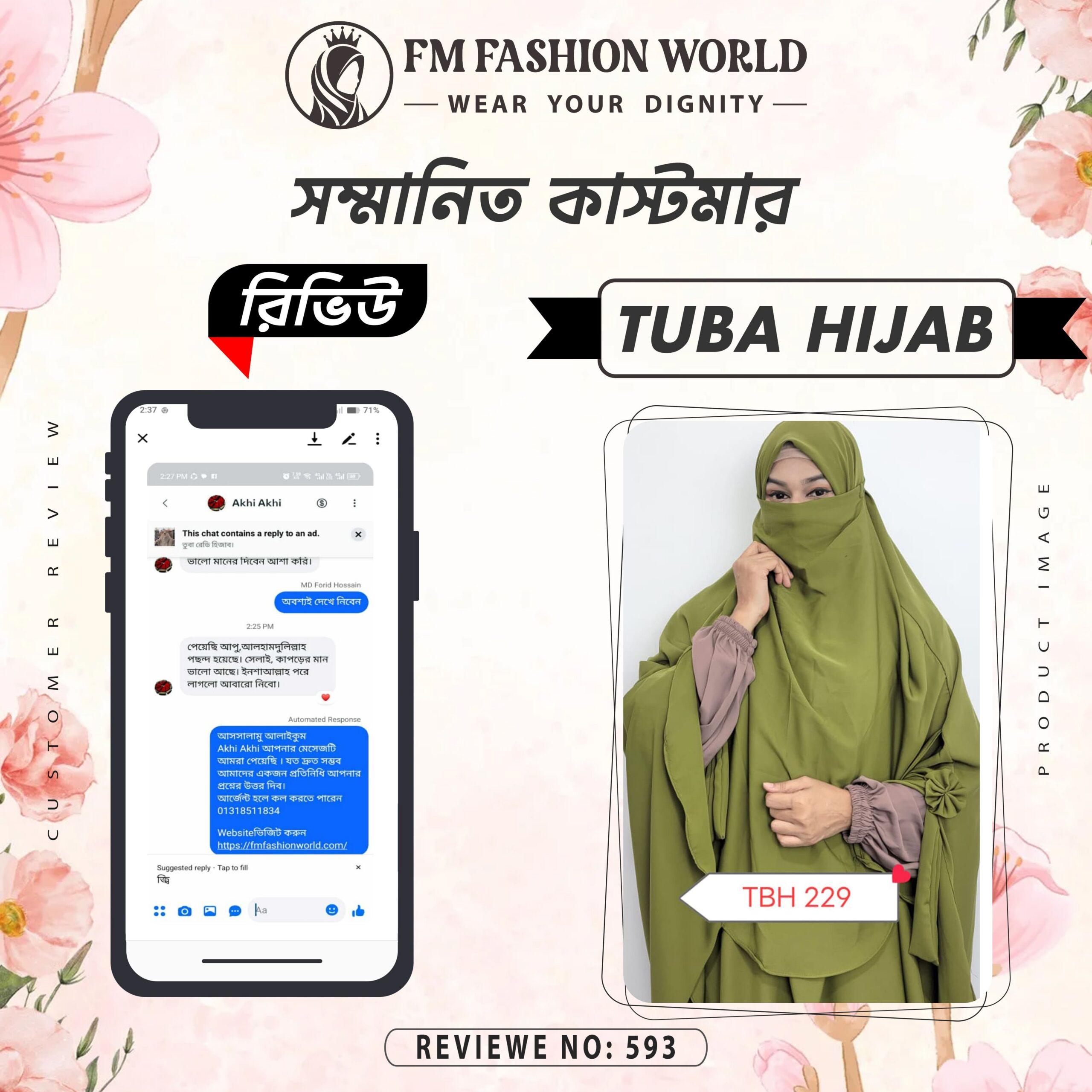 tuba hijab 17