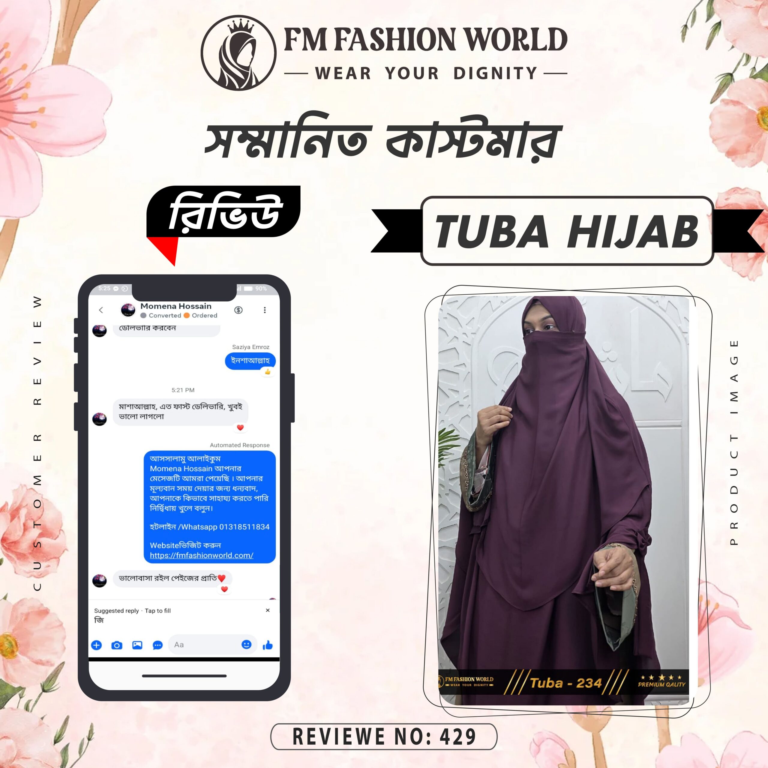 tuba hijab 18