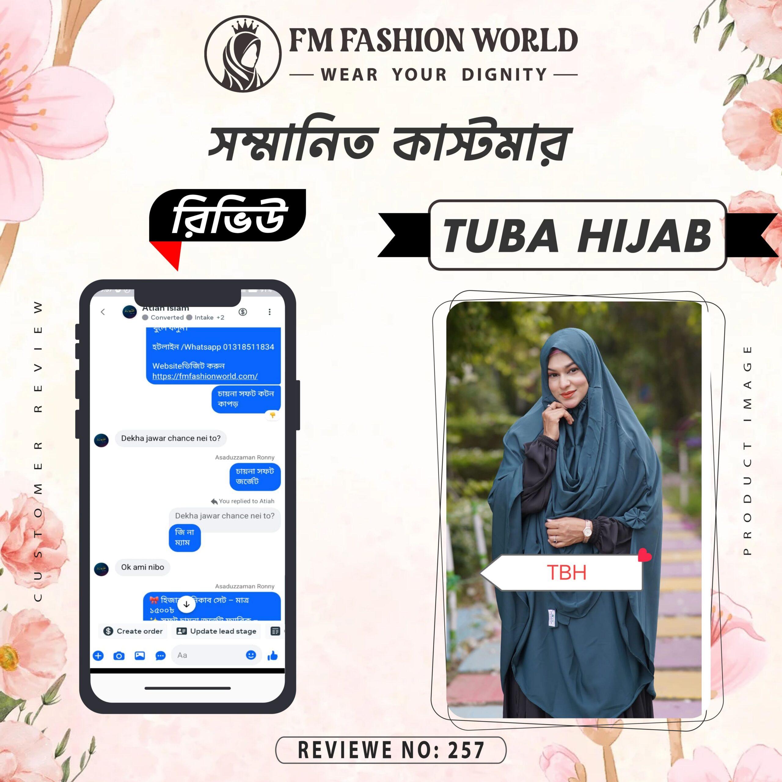 tuba hijab 19